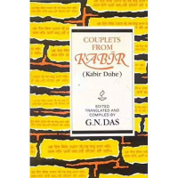 Couplets From Kabir (Kabir Dohe)