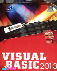 Visual Basic 2013