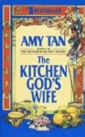 The Kitchen God's Wife