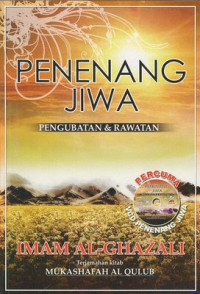 Penenang Jiwa : Pengubatan & Rawatan Jilid 1